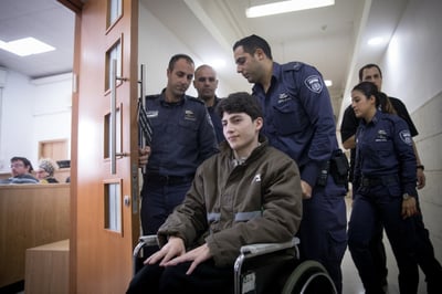 המחבל היום בבית המשפט