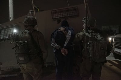 מעצר. אילוסטרציה