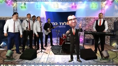 אלעד כהן בסינגל קליפ  - "כח השמחה"