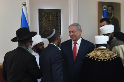 דבריו של ראש הממשלה בנושא