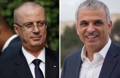 כחלון ורוה"מ הפלסטיני