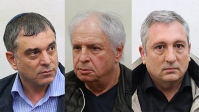 חפץ, אלוביץ' ופילבר