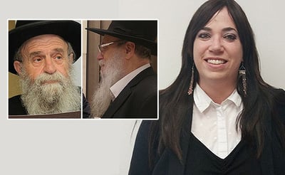 חוי טוקר לצד אביה הרב וולף וחמיה הרב טוקר זצ"ל