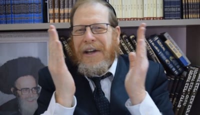 הסגולה היומית: מה עלינו לעשות אם אנו לא חשים בטוב? • צפו