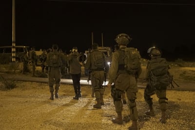 מבצע מיוחד בכפר נבי צלאח; תשעה נעצרו