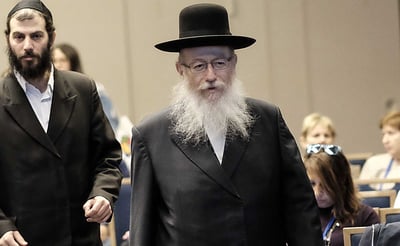 ליצמן