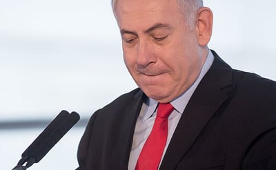 רוה"מ נתניהו