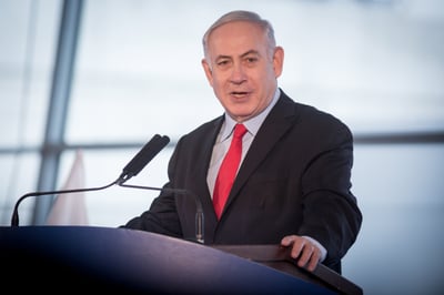 רה"מ בנימין נתניהו