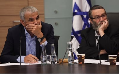 כחלון, היום