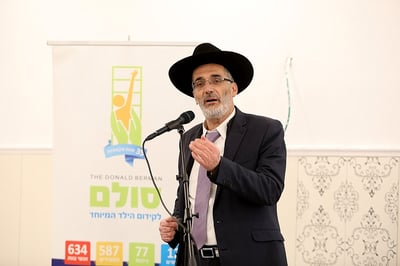 סגר"ע ירושלים צביקה כהן.