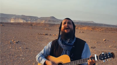 הראל טל בסינגל קליפ סוחף חדש - אנה אלך