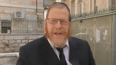 הסגולה היומית: כך נרפא את כל החולים ונינצל מסכנות • צפו
