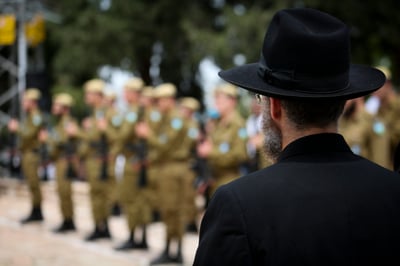 דרושה מבוכה // מלכי רוטנר
