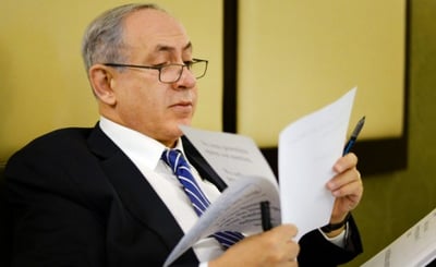 בנימין נתניהו