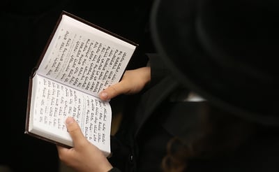 תפילה