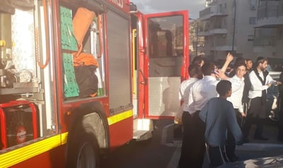 שריפה במודיעין עילית