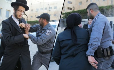 בהפגנת הקיצוניים נגד מוטי אלמוז: נשים חרדיות התעמתו עם שוטרים