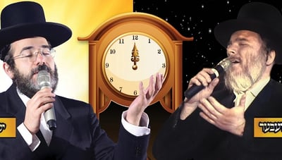 "מאך שוין לעכטיג": הדואט של ישראל אדלר ופינקי וובר