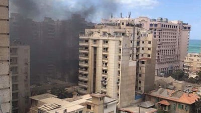 הפיגוע במצרים