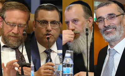 כהן, דייטש, ליאון ופינדרוס
