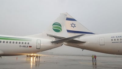 שני מטוסים התנגשו על הקרקע; אין נפגעים