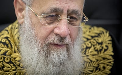 הגר"י יוסף