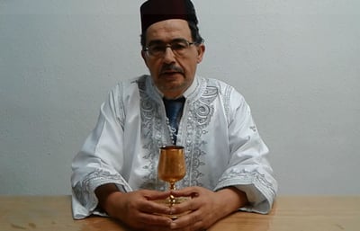 הוורט במרוקאית