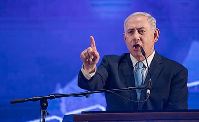 נתניהו