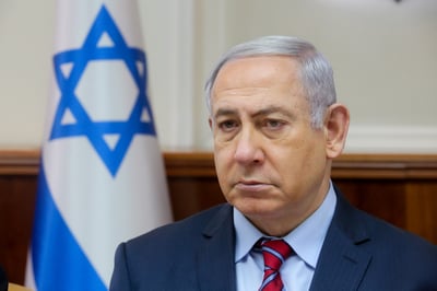 נתניהו