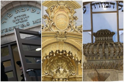 ארונות הקודש בישיבות חברון ופוניבז', והכניסה לישיבת מיר