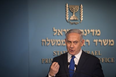 מתחזק. נתניהו