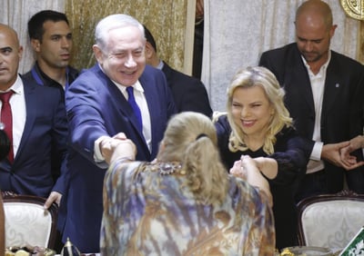 רוה"מ בנימין נתניהו ורעייתו, הערב