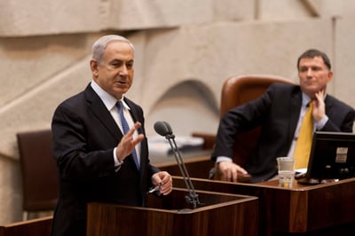בנימין נתניהו ויולי אדלשטיין