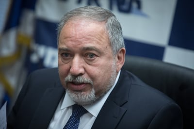 ליברמן