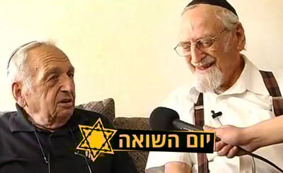 לראות ולדמוע: מפגש ביער בין ניצול למציל