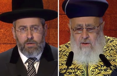 פרקי תהילים וקדיש בטקס יום השואה. צפו