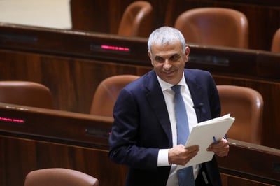 השר משה כחלון