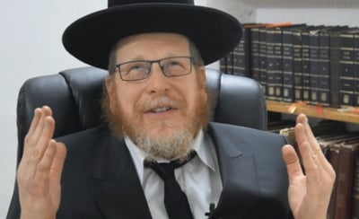 הסגולה היומית: מה נעשה כדי לזכות בשלום בית? • צפו