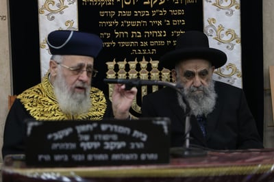 הגר"י יוסף והגר"מ צדקה, הערב