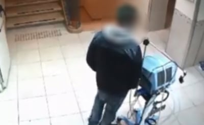 מכונת הנשמה. אילוסטרציה