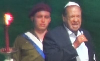 עם כיפה, בשם ומלכות: ברכת ה"שהחיינו" של השחקן זאב רווח