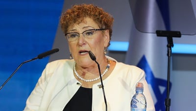 הנאום המרגש של מרים פרץ