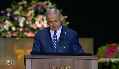 צפו: זה הנאום של נתניהו בטקס הדלקת המשואות