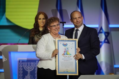 השר נפתלי בנט: נאומה של מרים פרץ יילמד