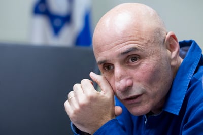עפר שלח