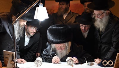 נפרדים מוידסלבסקי