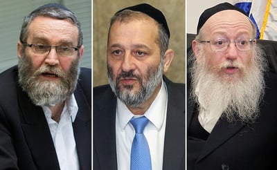 ליצמן, דרעי וגפני