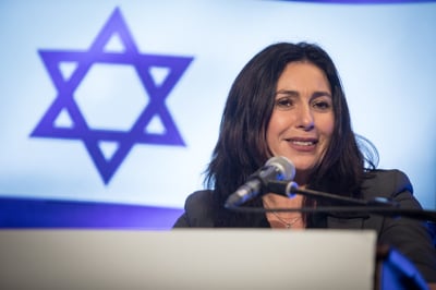 מירי רגב