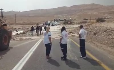 זירת האסון