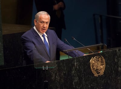 נתניהו באו"ם בשנה קודמת